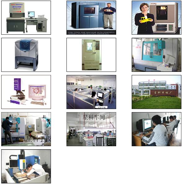 1725434943029503.jpg c1bd938e93ba1a804fe1a6e458e7335e_shebei.jpg